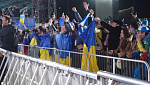 Украинские болельщики радуются