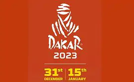 Сегодня стартует ралли «Дакар-2023»