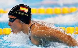 Испания открыла счет золотым наградам в Рио