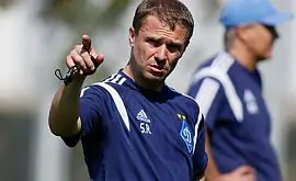 Ребров: «С первого дня сбора для «Динамо» начнется серьезная работа»