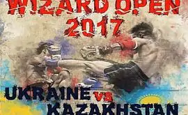 Wizard Open 2017 уже в декабре. Украина и Казахстан определят сильнейшего