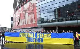Масштабные акции, жесты солидарности и финансовая помощь: как английский футбол поддерживал Украину во время полномасштабной войны