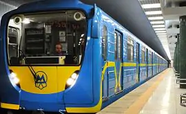 Киевский метрополитен будет работать на час дольше в день матча «Динамо» - «Аякс»