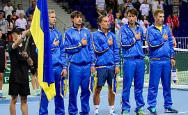 Сборная Украины потеряла девять позиций в рейтинге Кубка Дэвиса