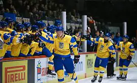 Сборная Украины узнала о решении IIHF по чемпионату мира в Дивизионе IB