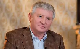 Ахметов: «Щасливий Донецьк, щасливий Донбас може бути тільки в єдиній Україні»