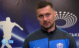 Милевский рассказал, какие большие клубы делали предложения «Динамо» о его трансфере