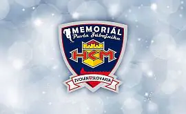 XSPORT покажет все матчи «Донбасса» на Мемориале Забойника