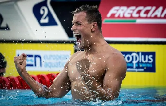 Романчук завоевал вторую медаль Украины на чемпионате Европы-2023
