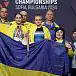 Давыдова и Самуляк принесли Украине 6 медалей чемпионата Европы