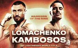 Австралійська легенда боксу назвав єдиний варіант, як Камбосос може перемогти Ломаченка