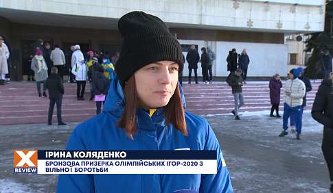 В Киеве подняли Олимпийский флаг