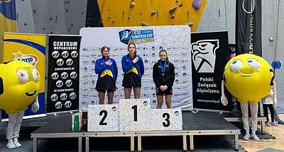 Украинские скалолазы завоевали семь медалей на этапе молодежного Кубка Европы