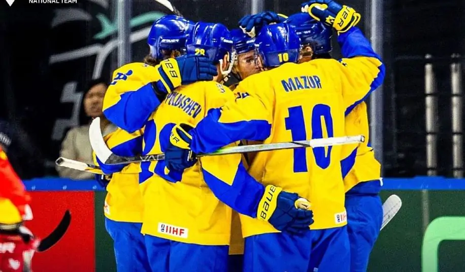 Чемпіонат світу з хокею ІВ. Україна – Іспанія. Відео трансляція