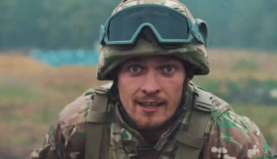 Олександр Усик