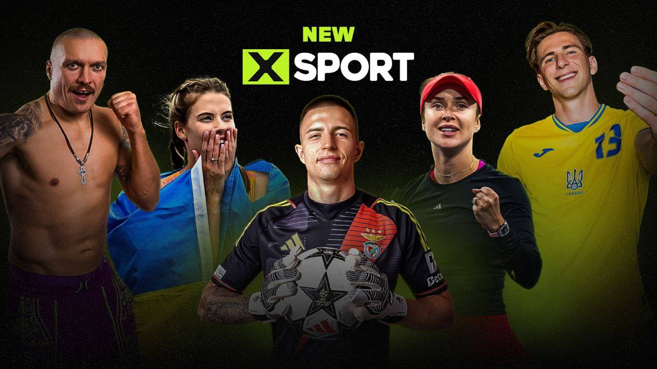 Новий сайт XSPORT