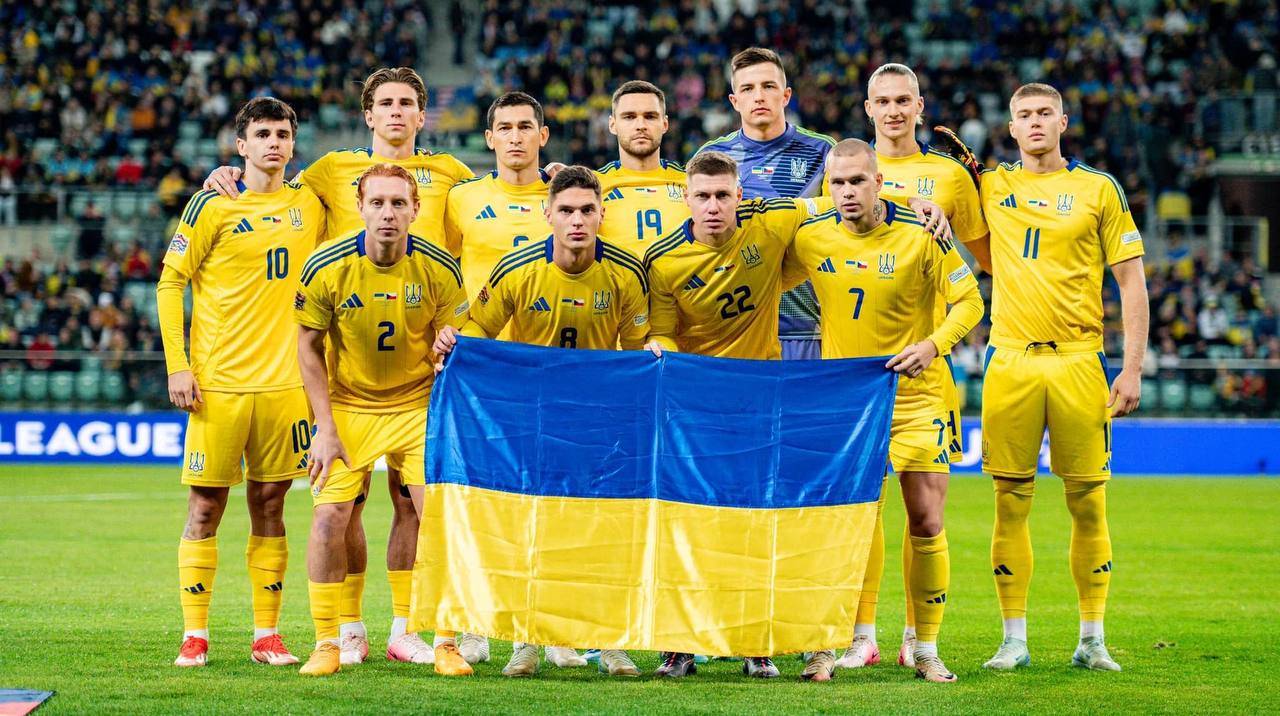 Збірна України
