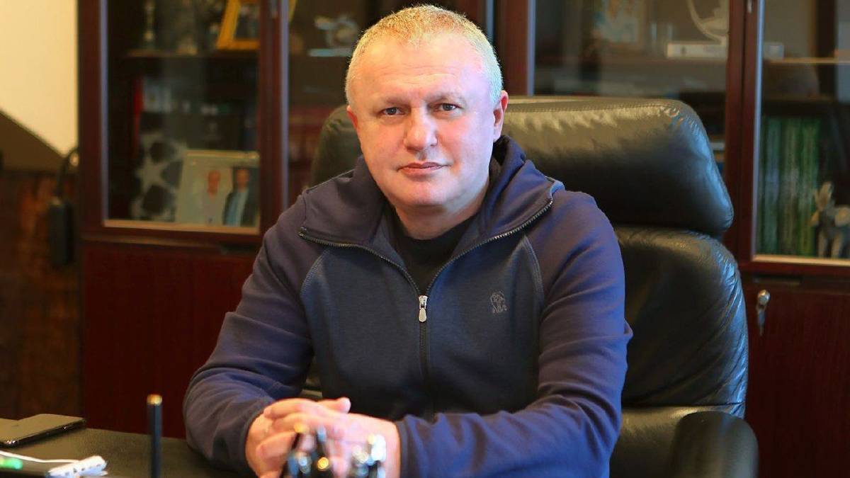 Ігор Суркіс / Фото - ФК Динамо Київ