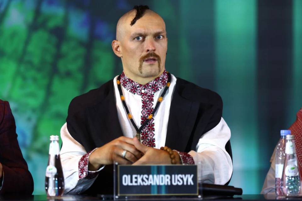 Усик