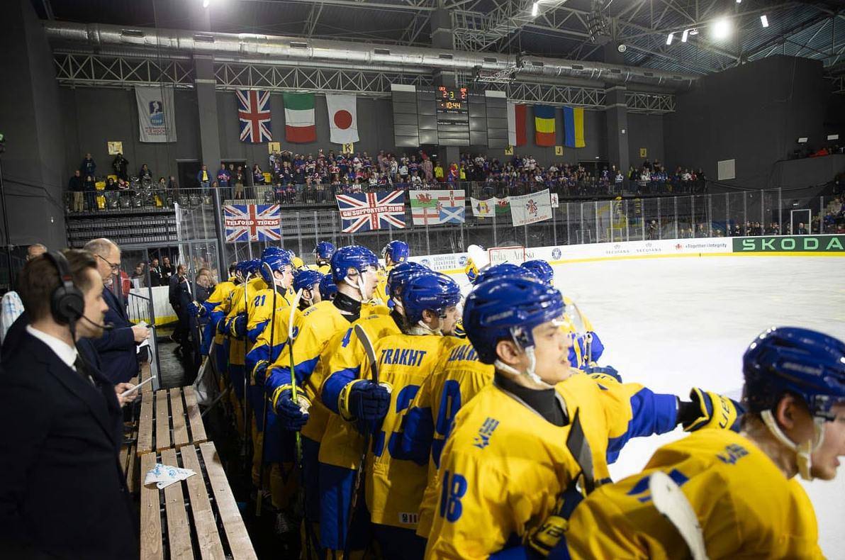 Збірна України з хокею