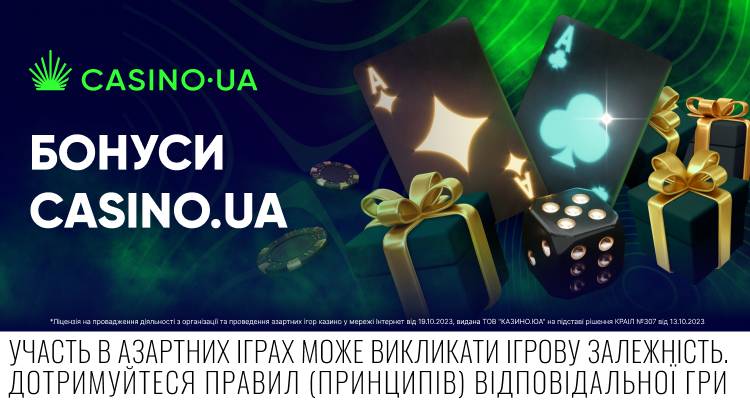 Як платформи забезпечують прозорість фінансових операцій