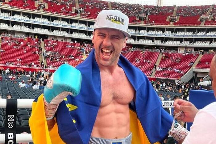 Гвоздик Олександр