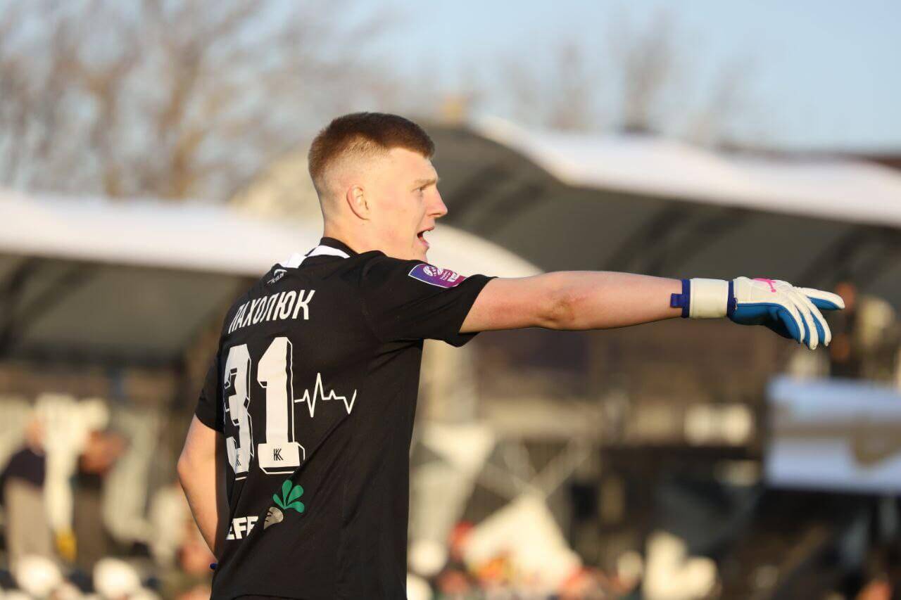 пахолюк