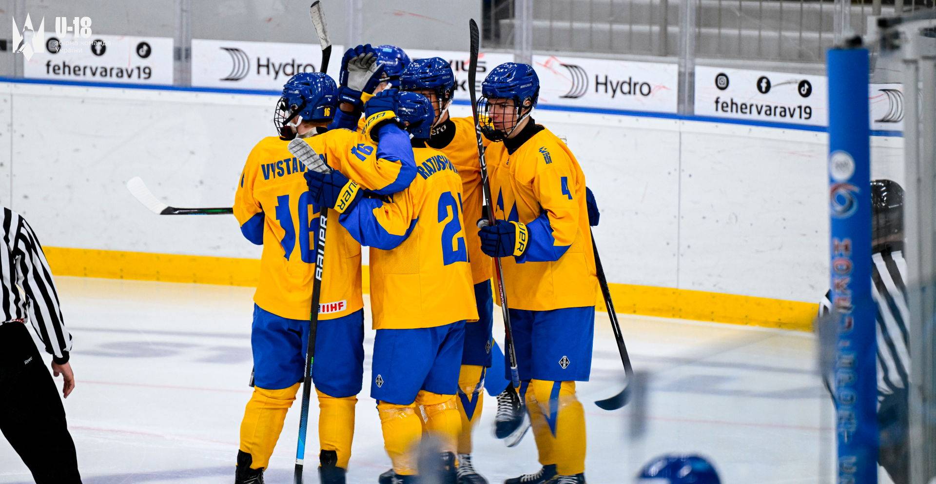 Україна (хокей) U-18