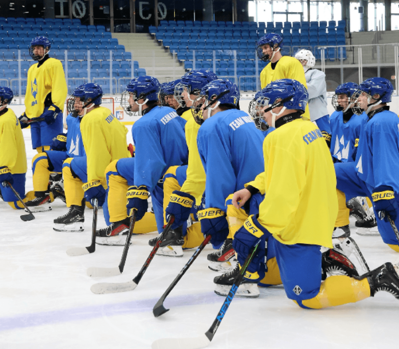 Збірна України U18