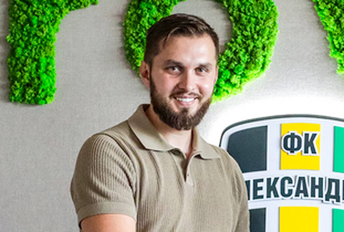 телько