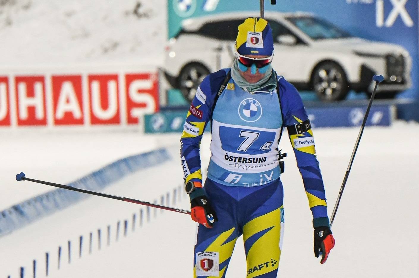 Фото: biathlon.com.ua
