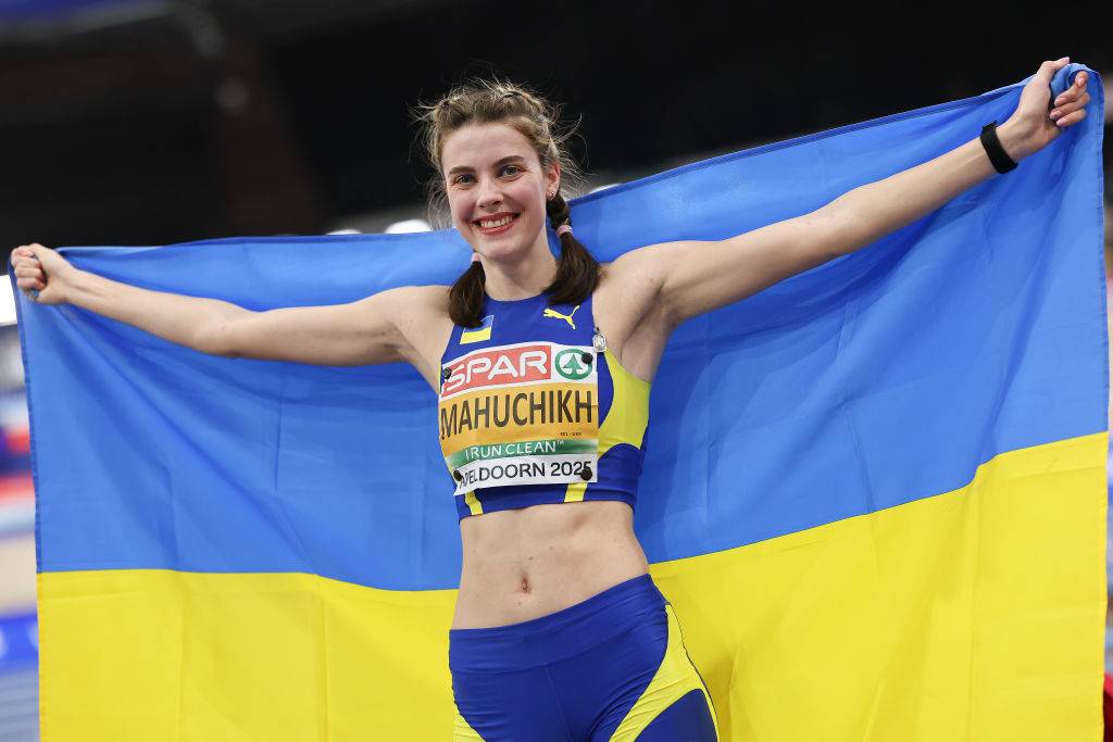 Ярослава Магучіх