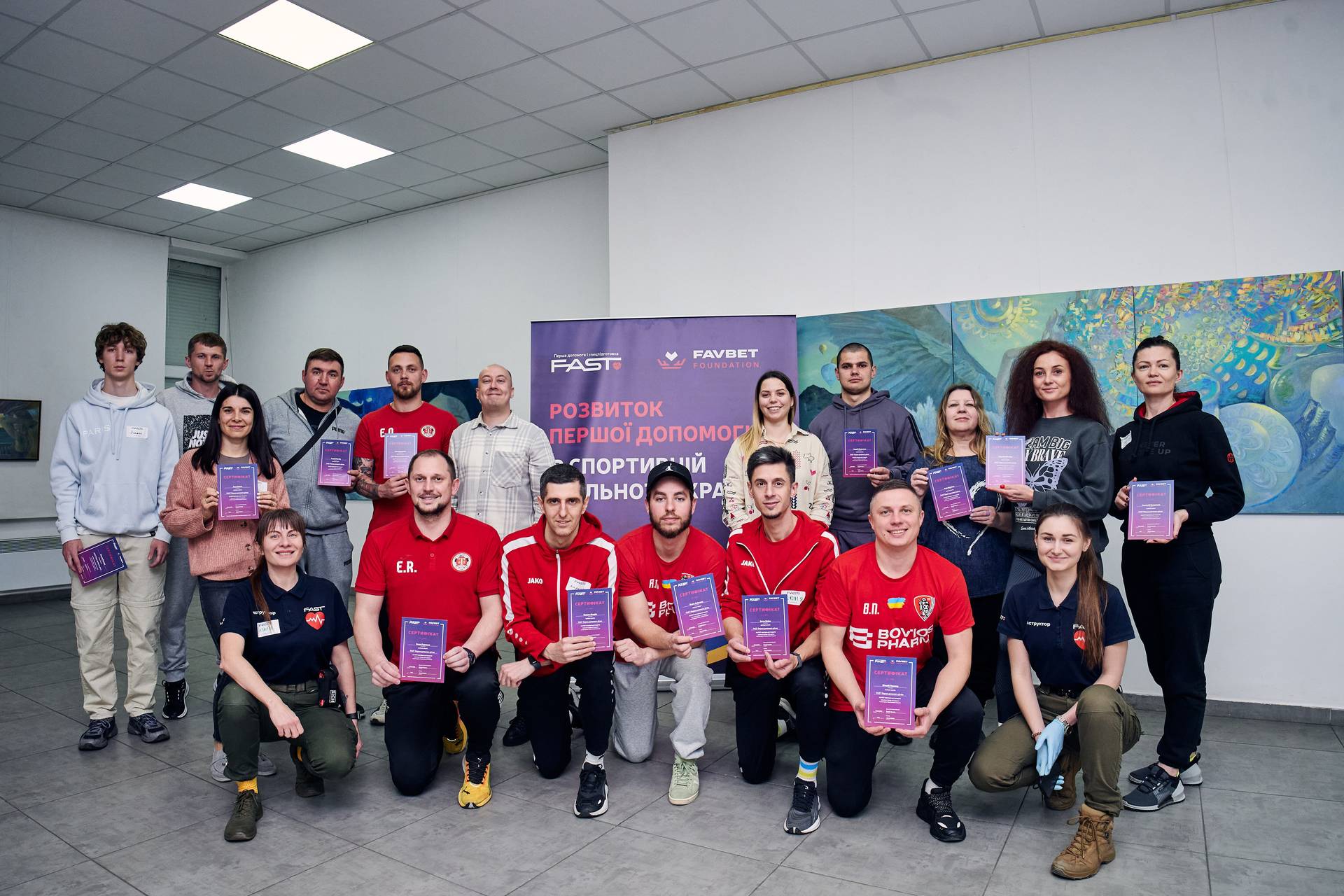 Андрій Матюха та Favbet Foundation: підтримка спорту через взаємодію з молоддю та окремими атлетами