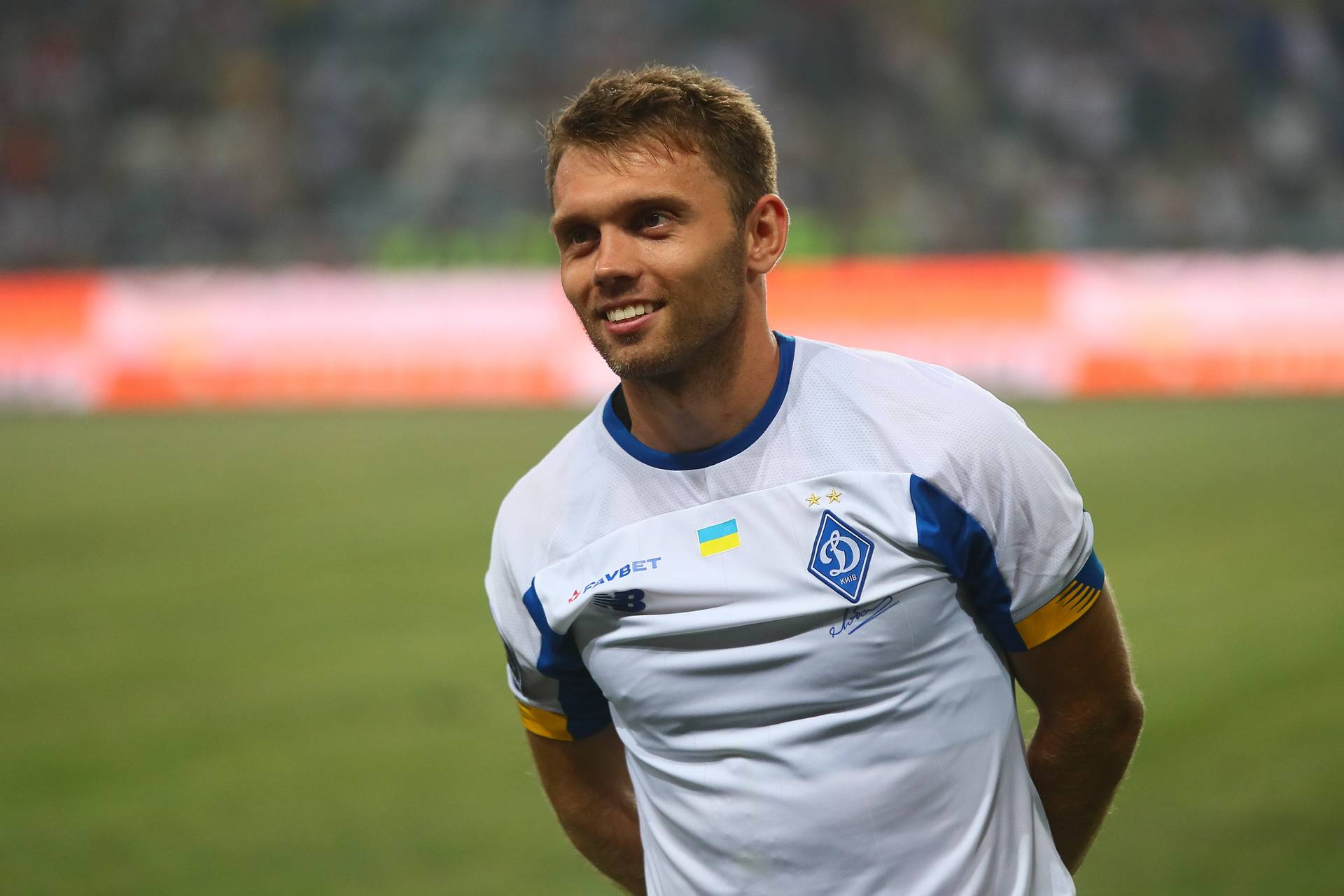 Karavaiev