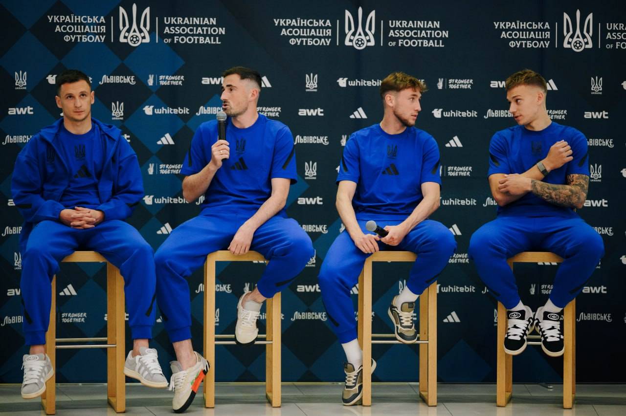 уеп