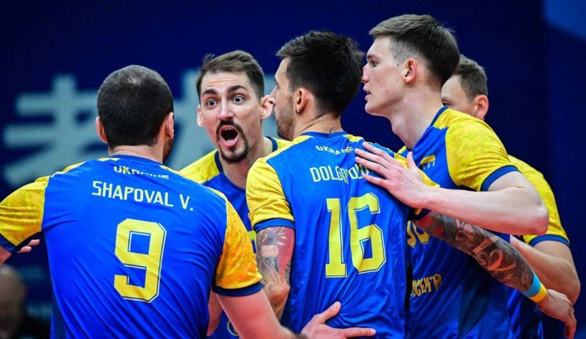 Збірна України