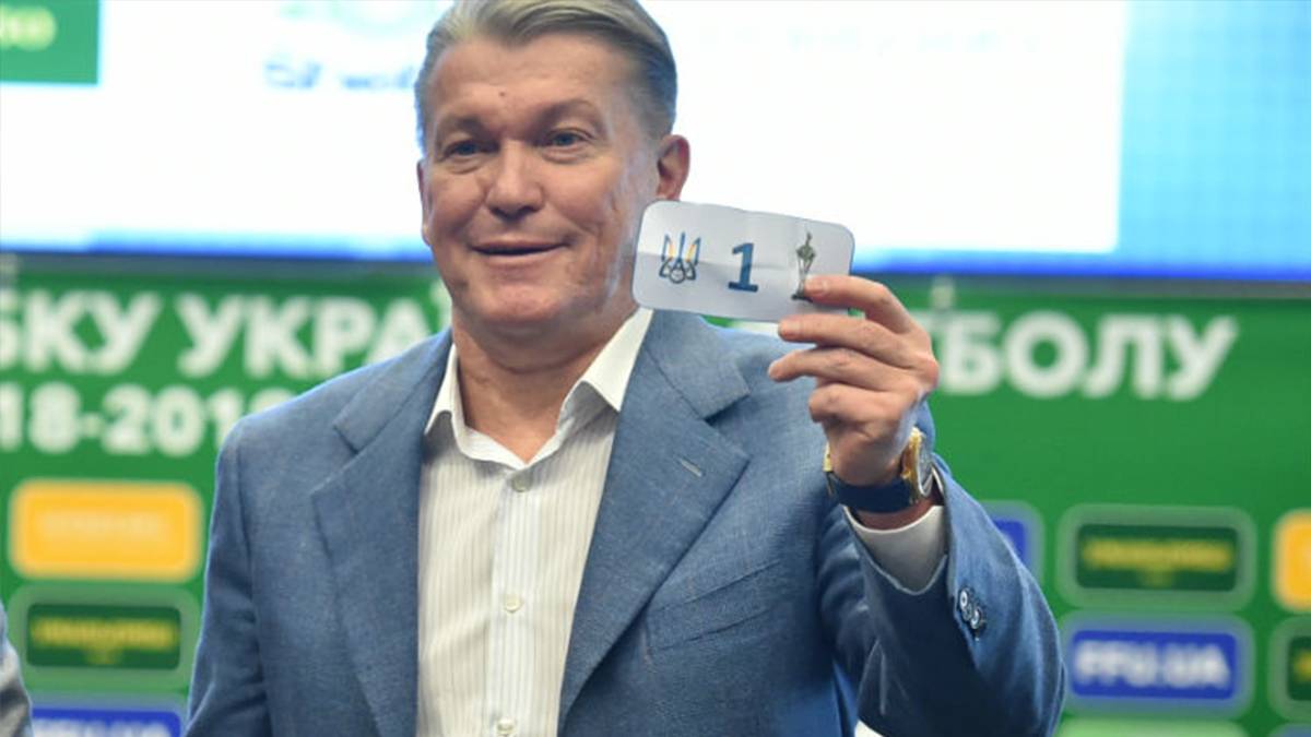 Олег Блохін / Фото - УАФ