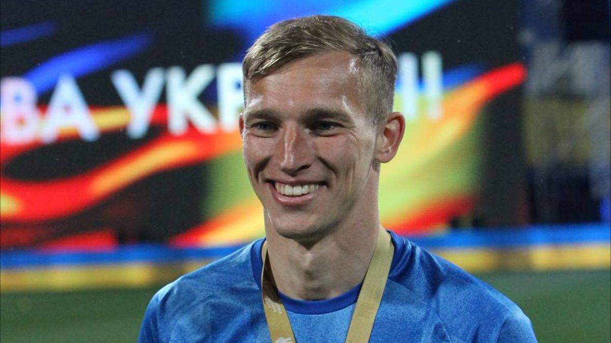 Фото: ФК Динамо