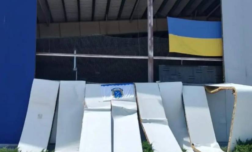Льодова Арена у Дніпрі