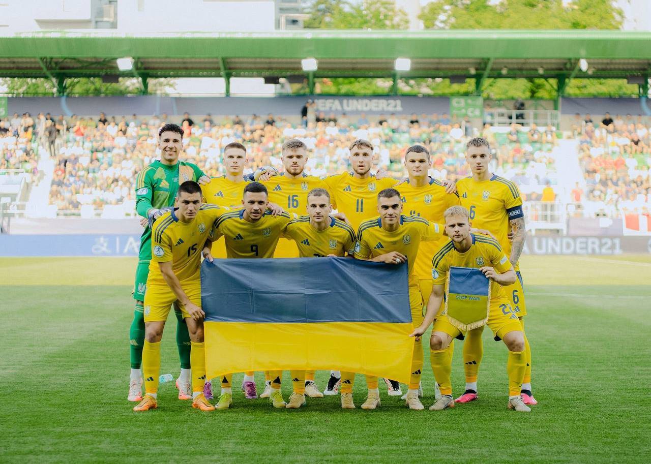 Україна