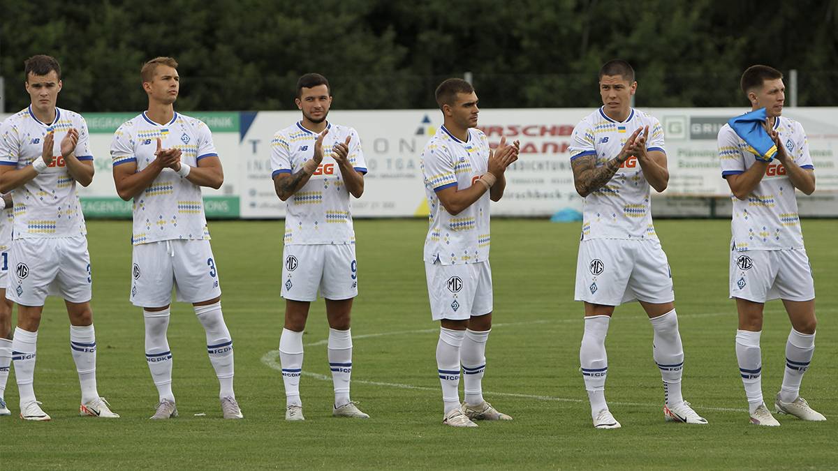 Динамо 140725