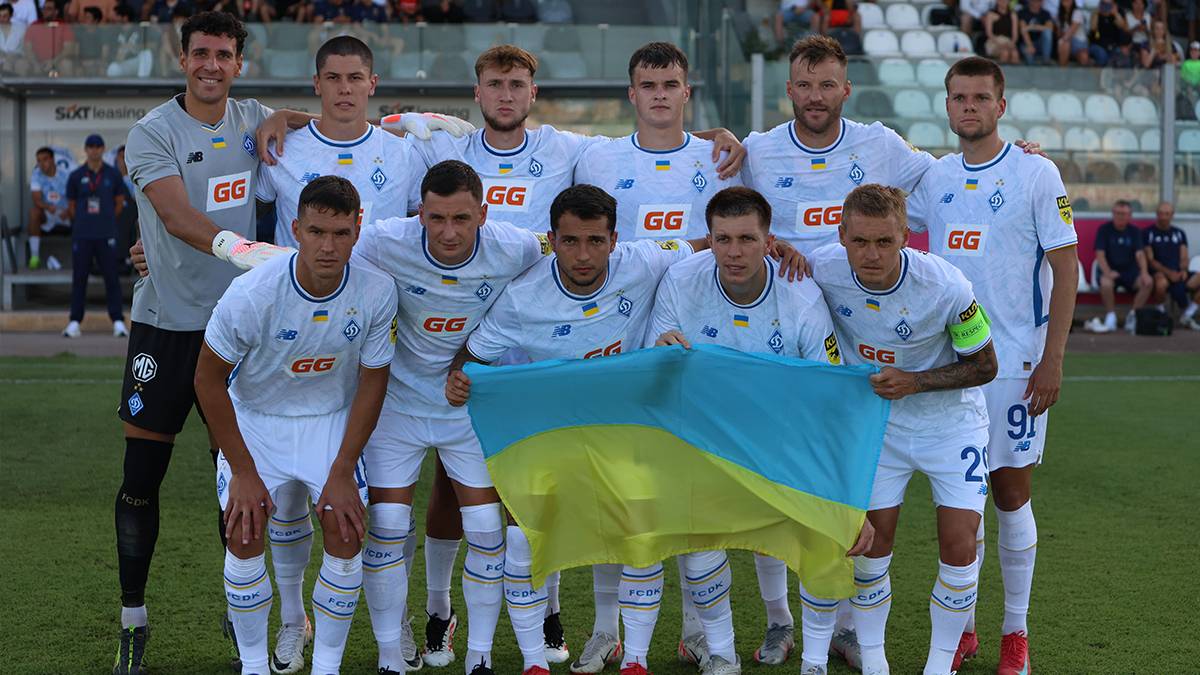 Динамо 260725