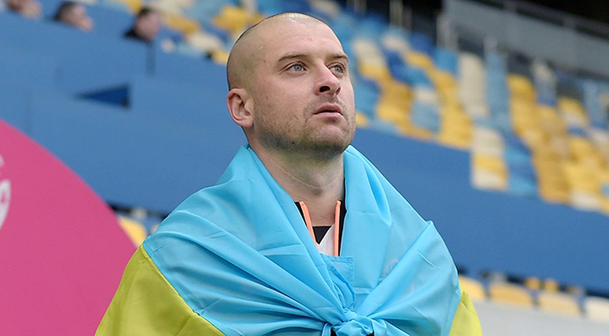 вап