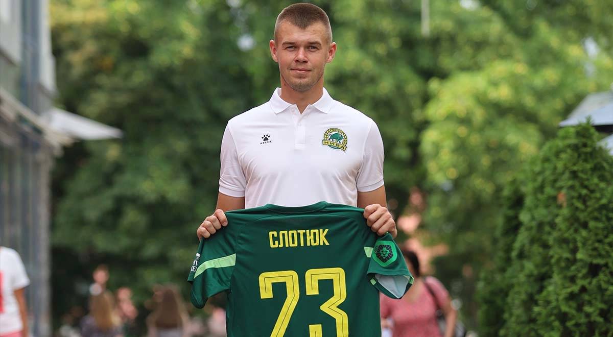 івапів
