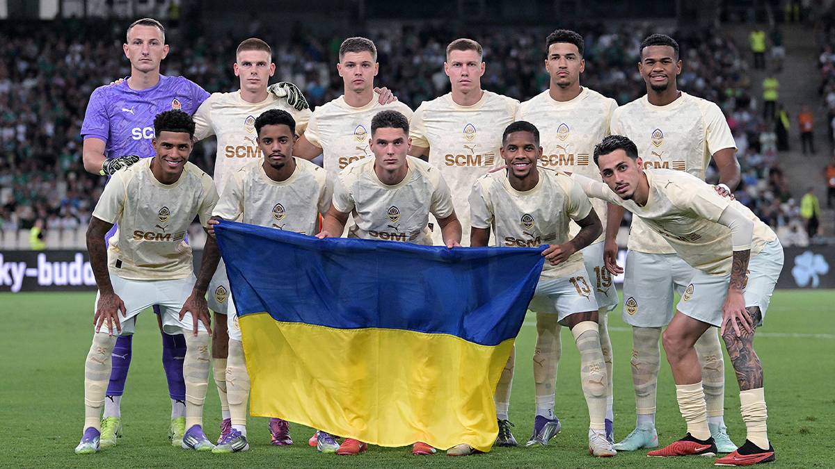 Шахтар 080825