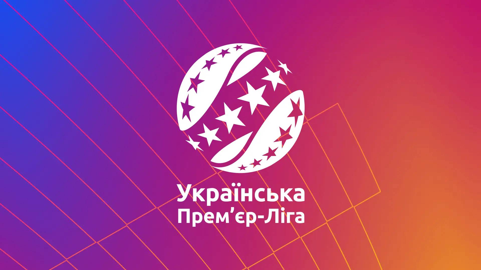 ва