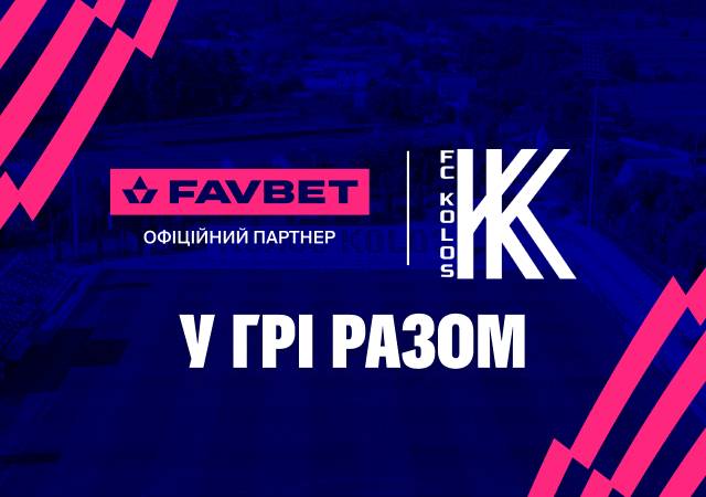 колос