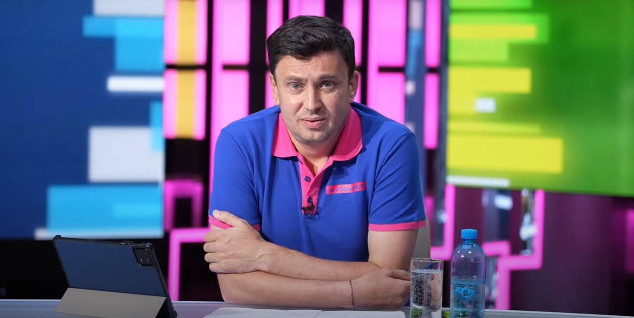 авіф