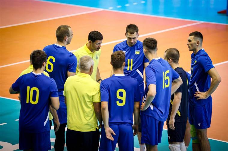 Молодіжна збірна України з волейболу