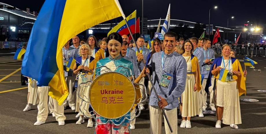 Збірна України / Фото - Facebook